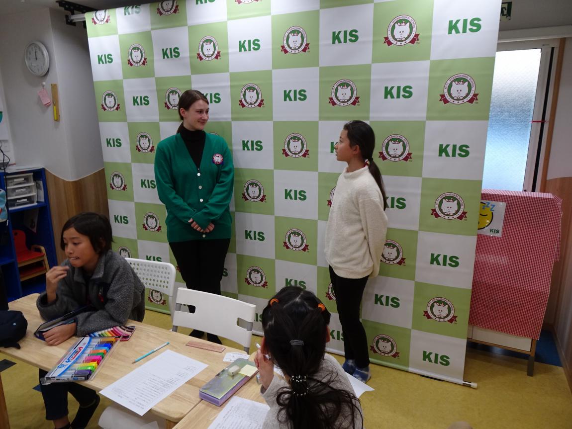 KIS8