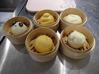 中華まん