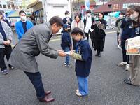 シモキタ3
