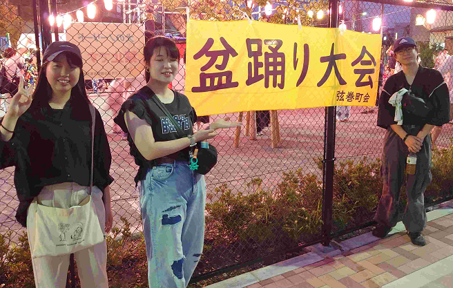 弦巻町会盆踊り大会