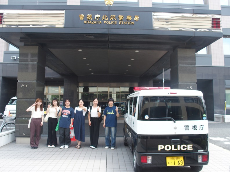 北沢警察署訪問