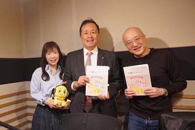 談話室R7年5月放送