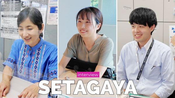 福祉職インタビュー後半