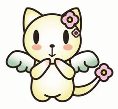 nacyu