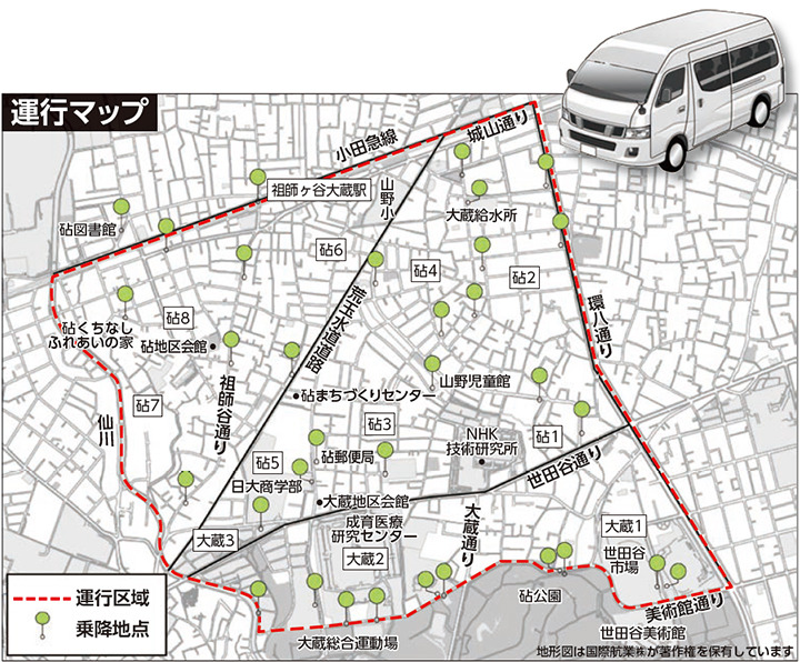 運行マップ