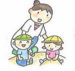 保育士と子どものイラスト2