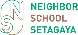 世田谷発インキュベーションプログラム「ネイバースクール SETAGAYA」参加者募集