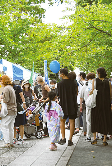 第44回 せたがやふるさと区民まつり みつけよう心のふるさと ひろげよう心のふれあい