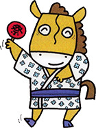 せたがやふるさと区民まつりイメージキャラクター「せたがやうま丸」