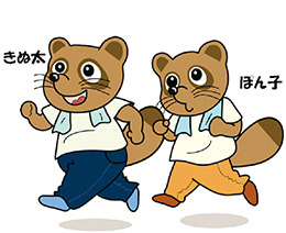 砧地域健康づくりキャラクター
