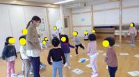かるた2