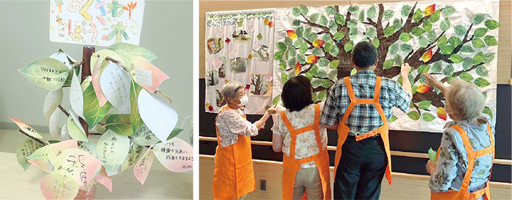 希望のリーフを集めた「希望の木」の写真