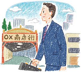 経済・産業