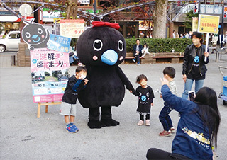 子どもたちに大人気な「からぴょん」