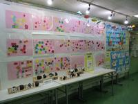 アート展1