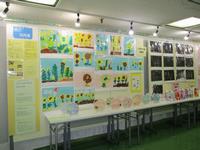 アート展2