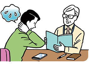 対面相談のイラスト