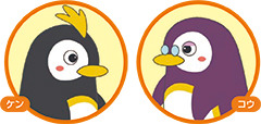 せたがやペンギン物語キャラクター