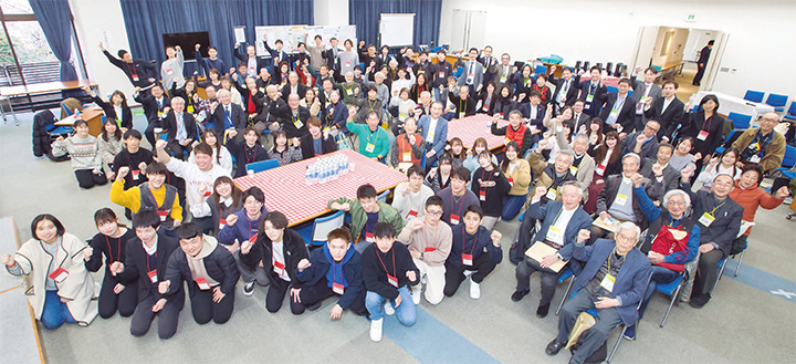 令和4年度オープンカンファレンス（成果報告会）