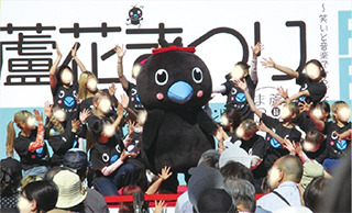烏山地域キャラクター「からぴょん」