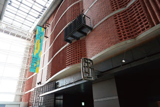 世田谷パブリックシアター