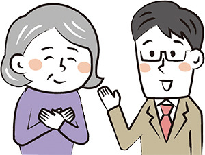後見人の支援を受けて安心した女性のイラスト