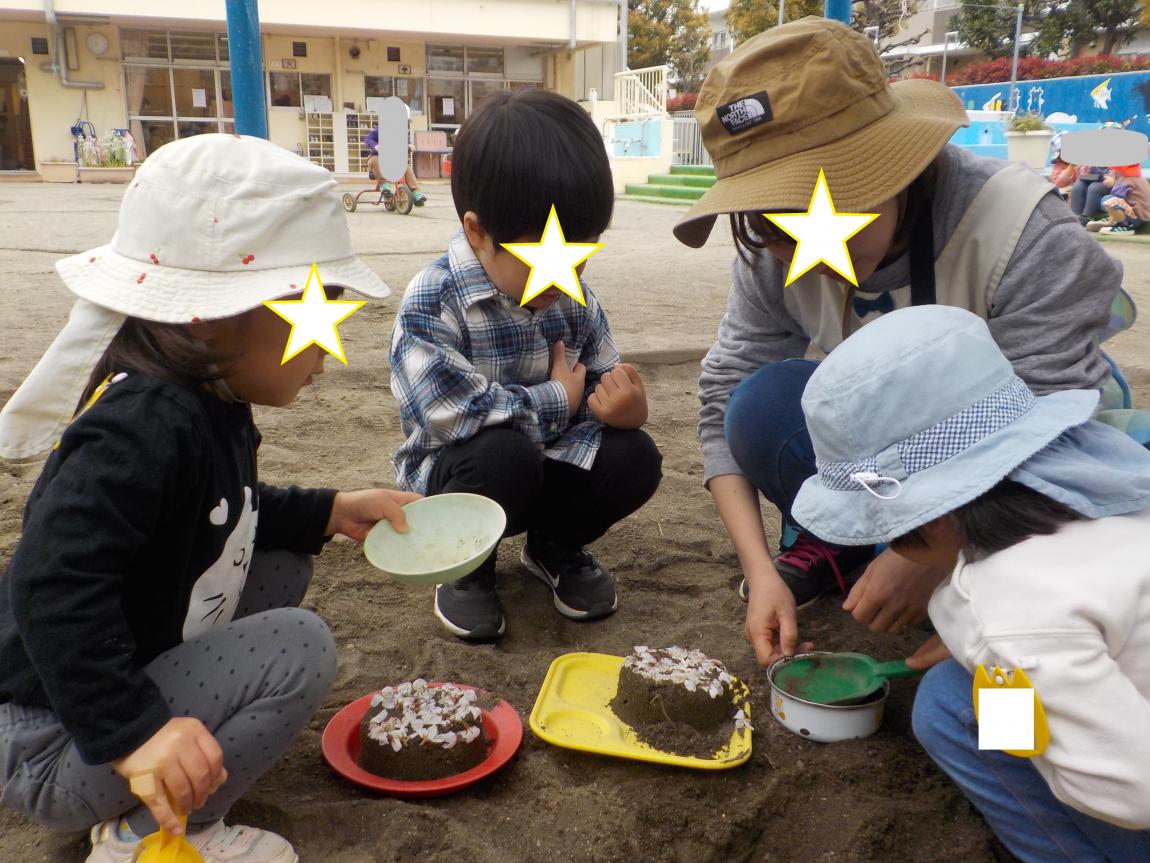 園庭あそび