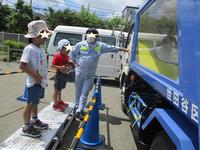 ごみ収集車