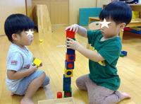 積み木1