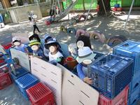 外遊び