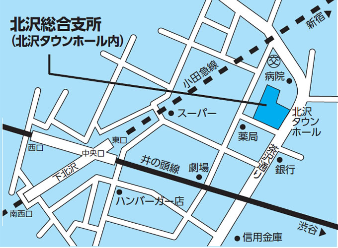 北沢総合支所（北沢タウンホール内）の地図