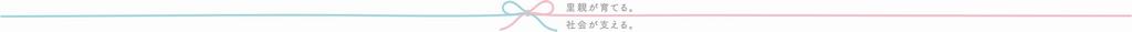 マーク