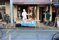 路面出店