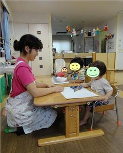 ハグルーム保育室