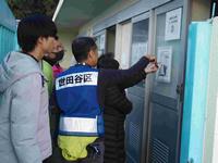 防災倉庫見学