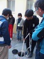止水弁操作