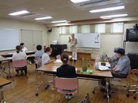 講習会の様子