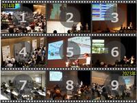 動画イメージ（第1回～第9回北沢デザイン会議）