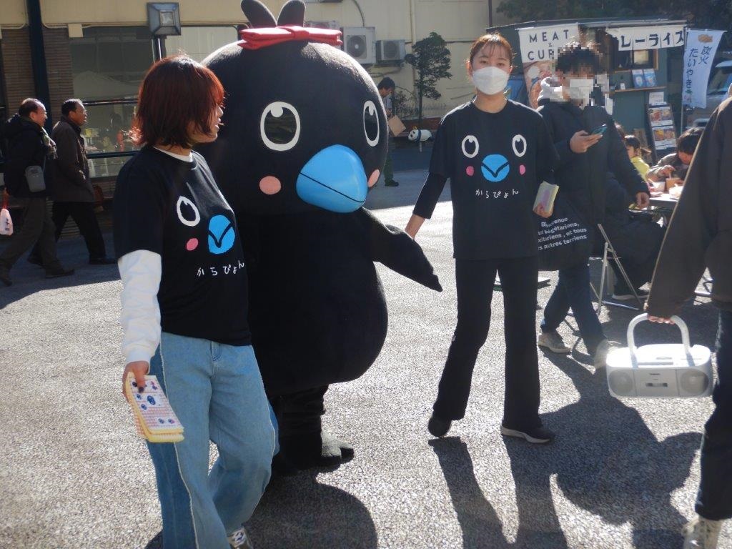 からぴょん登場