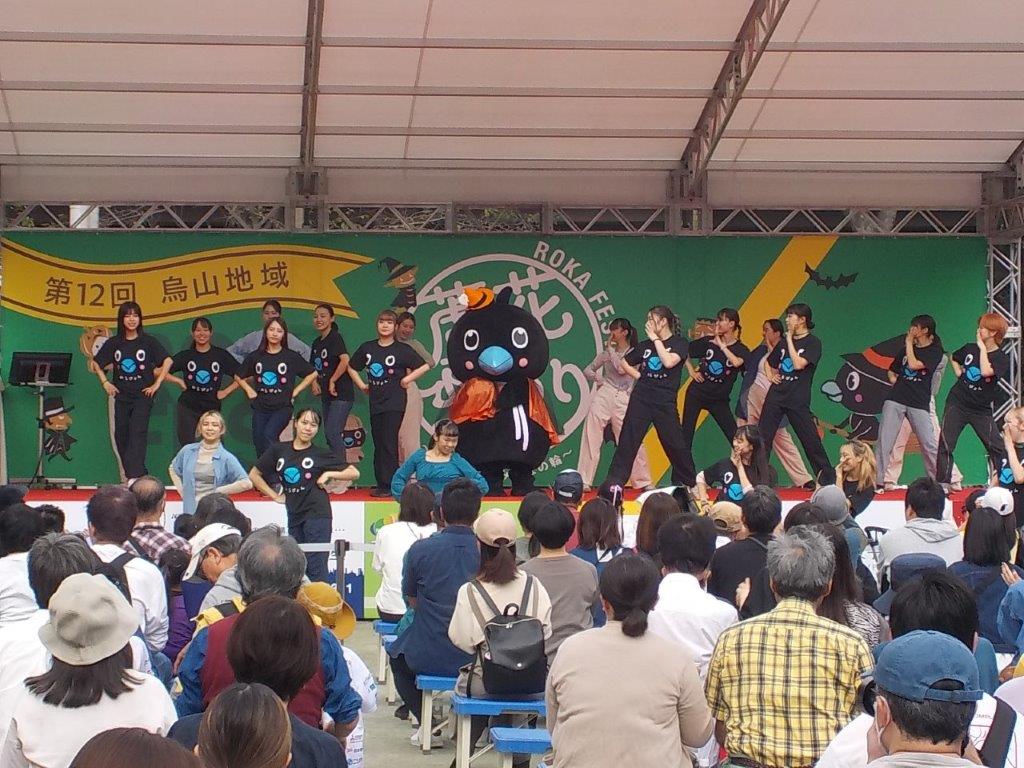 からぴょんダンス（蘆花まつり）
