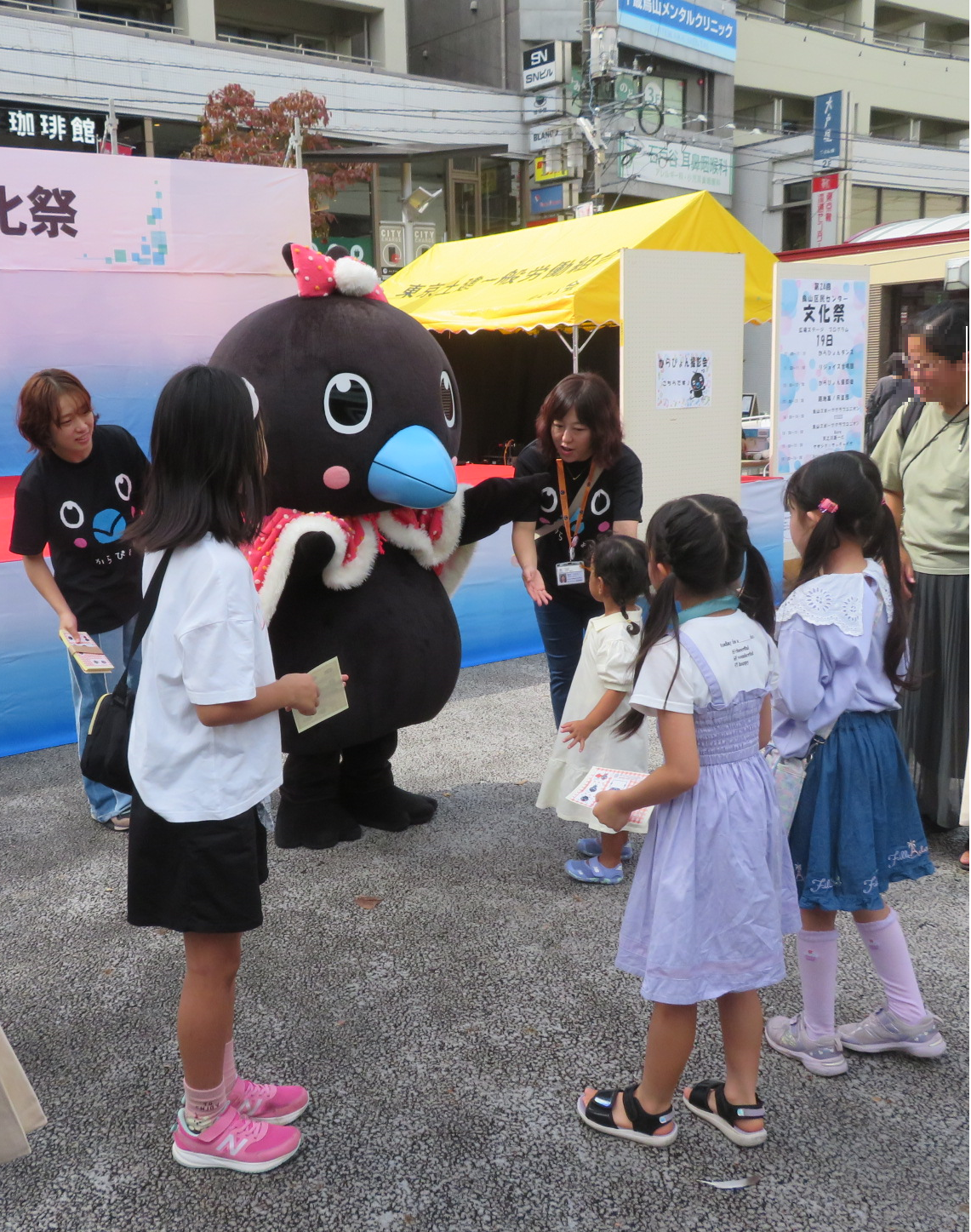 こどもたちと会うからぴょん