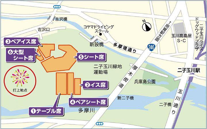 有料観覧席の地図