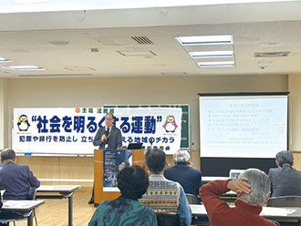 せたがやふるさと区民まつりでのPRの様子の写真