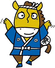 せたがやふるさと区民まつりイメージキャラクター「せたがやうま丸」のイラスト