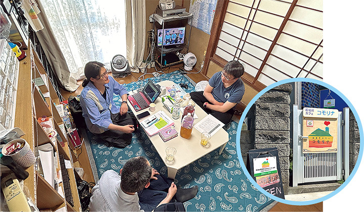居場所カフェ コモリナの写真