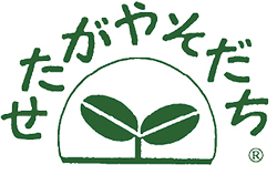 「せたがやそだち」のロゴ