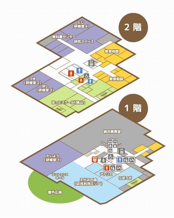 教育総合センターフロアマップ画像