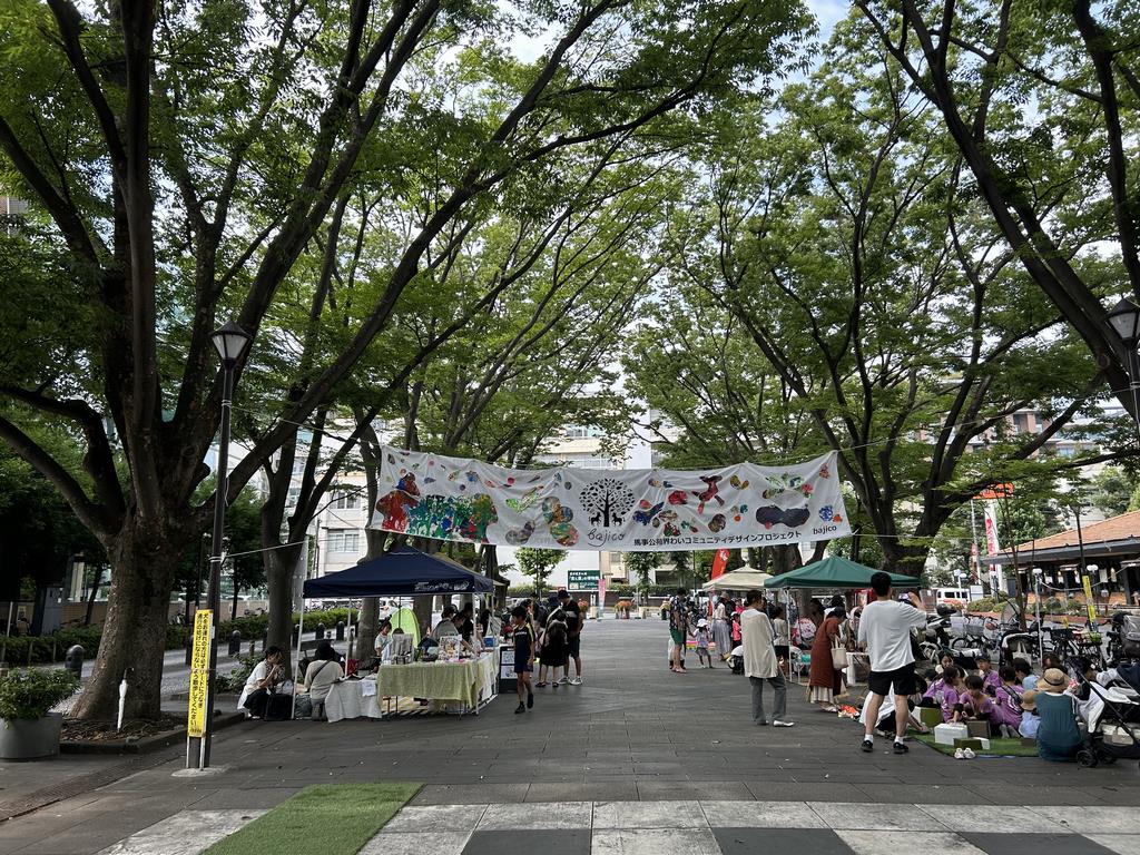 けやき広場