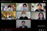 タブレットの効果的な使い方について保護者向けオンラインセミナーの動画