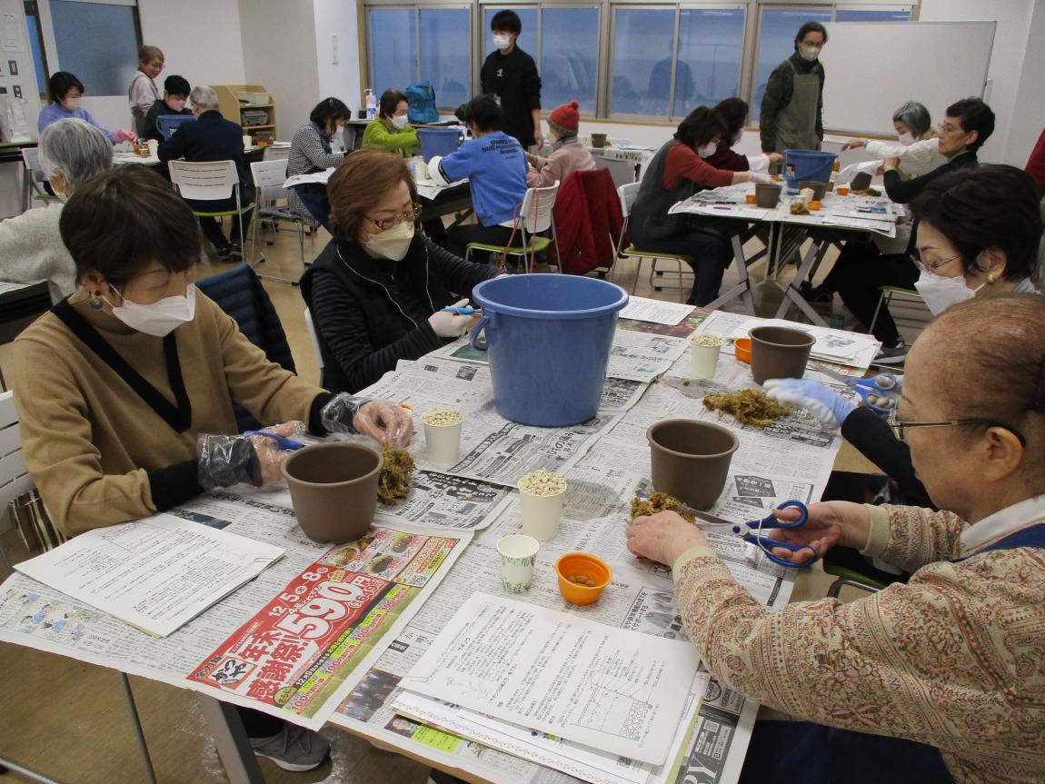 水苔を着る様子